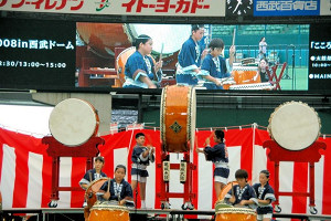 太鼓祭り in 西武ドーム Photo8