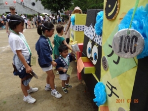 桜南幼稚園 Photo11