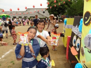 桜南幼稚園 Photo12