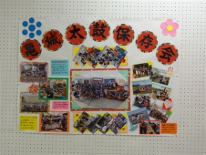 土浦市文化協会４０周年記念式典 Photo11
