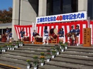 土浦市文化協会４０周年記念式典 Photo4